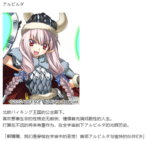 【SLG/汉化/PC】大帝国-第51张图片-萌站