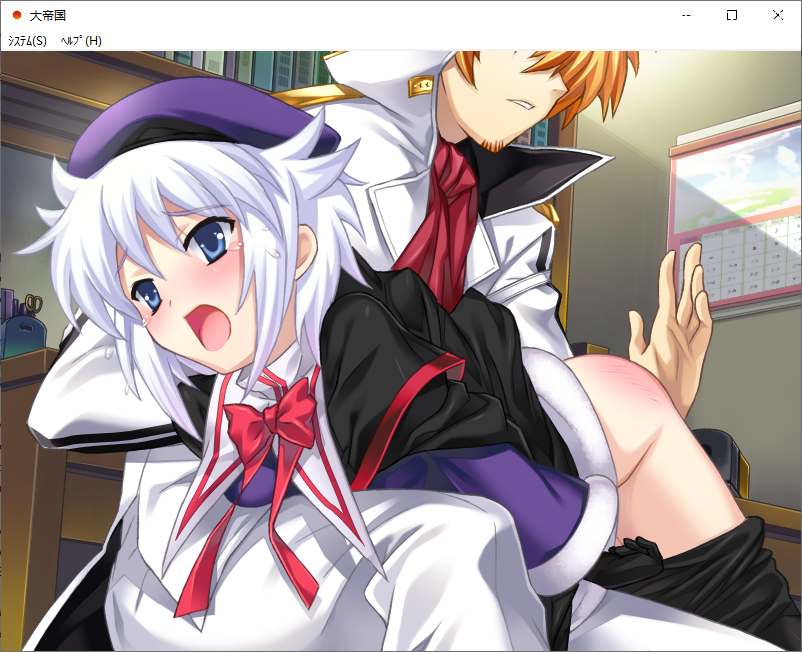 【SLG/汉化/PC】大帝国-第70张图片-萌站