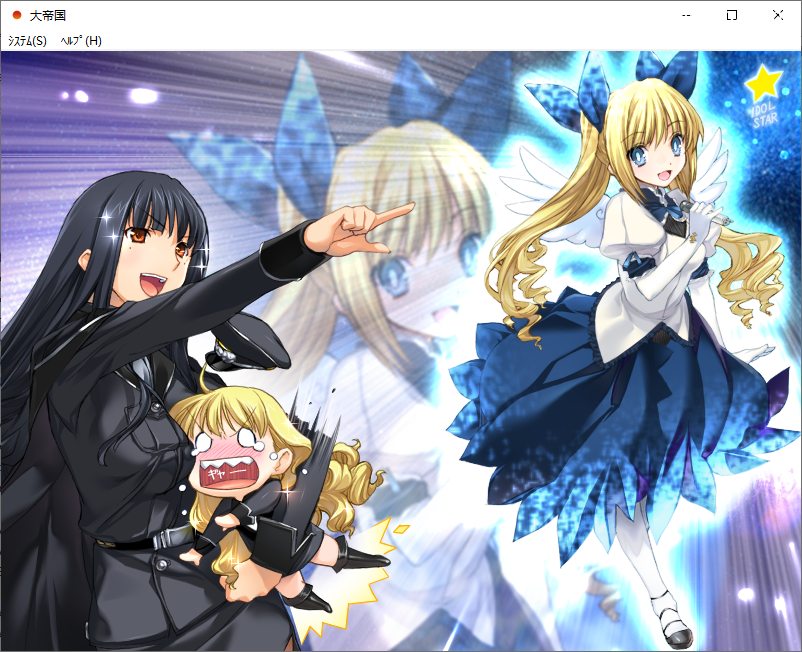 【SLG/汉化/PC】大帝国-第93张图片-萌站