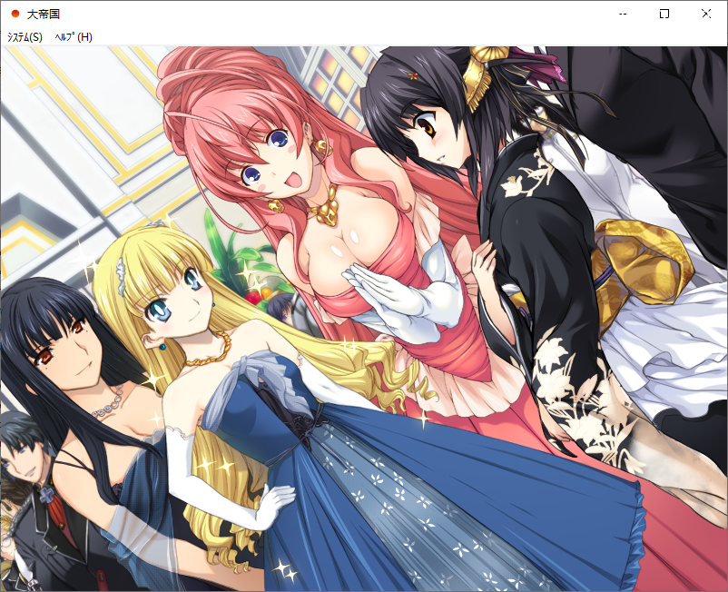 【SLG/汉化/PC】大帝国-第99张图片-萌站