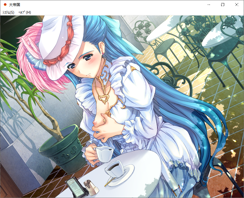 【SLG/汉化/PC】大帝国-第101张图片-萌站