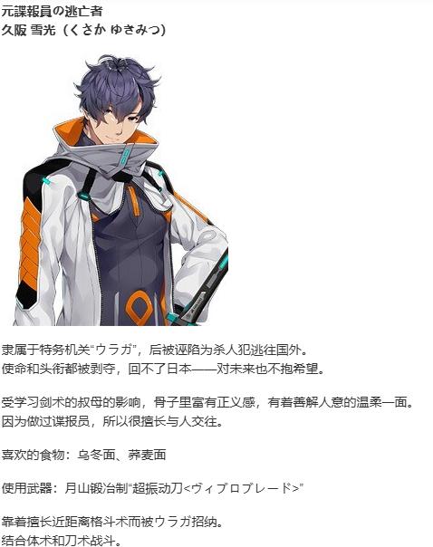 【ADV/AI汉化/PC】RE：D Cherish-第7张图片-萌站