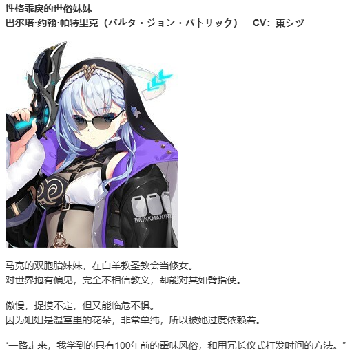 【ADV/AI汉化/PC】RE：D Cherish！ -Eternity Blood--第4张图片-萌站