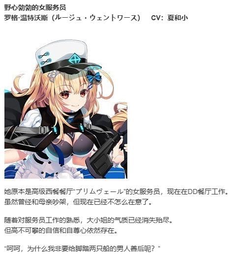 【ADV/AI汉化/PC】RE：D Cherish！ -Eternity Blood--第8张图片-萌站