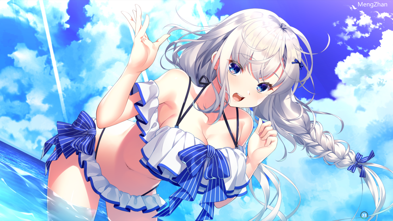 【ADV/AI汉化/PC】RE：D Cherish！ -Eternity Blood--第16张图片-萌站