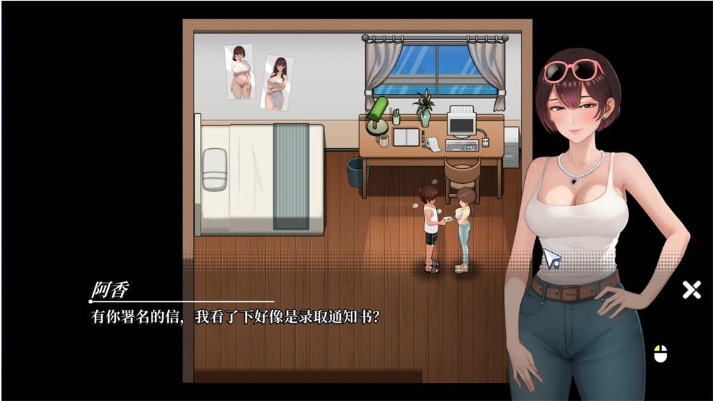 PC/探索/解密/校园[校园幻想]College Fantasy-第1张图片-萌站