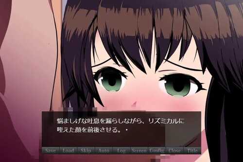 PC/RPG/使用催眠App后，妹妹变成了精液中毒   #催眠アプリで小生意気な妹が精液中毒になったら v20.07.14 汉化版-第1张图片-萌站