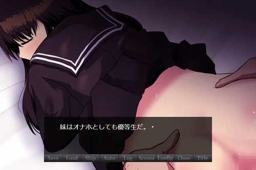 PC/RPG/使用催眠App后，妹妹变成了精液中毒   #催眠アプリで小生意気な妹が精液中毒になったら v20.07.14 汉化版-第2张图片-萌站
