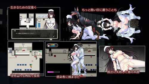 免费资源PC/RPG/D-Hospital  v1.0 Steam官方中文版-第1张图片-萌站