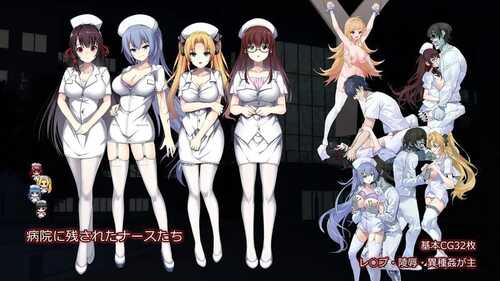 免费资源PC/RPG/D-Hospital  v1.0 Steam官方中文版-第2张图片-萌站