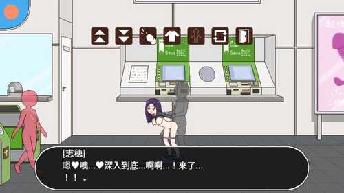 PC/SLG/授种委员的工作 #種付委員のオシゴト v1.0 DL官方中文版-第1张图片-萌站