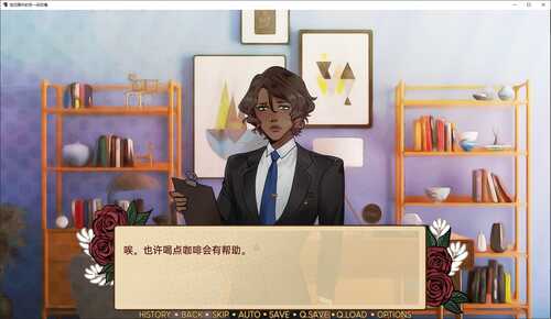 【欧美SLG/AIGPT汉化/3D】他花园里的另一朵玫瑰 Another Rose in His Garden [Demo v1.0] 【PC+安卓/264M】-第2张图片-萌站