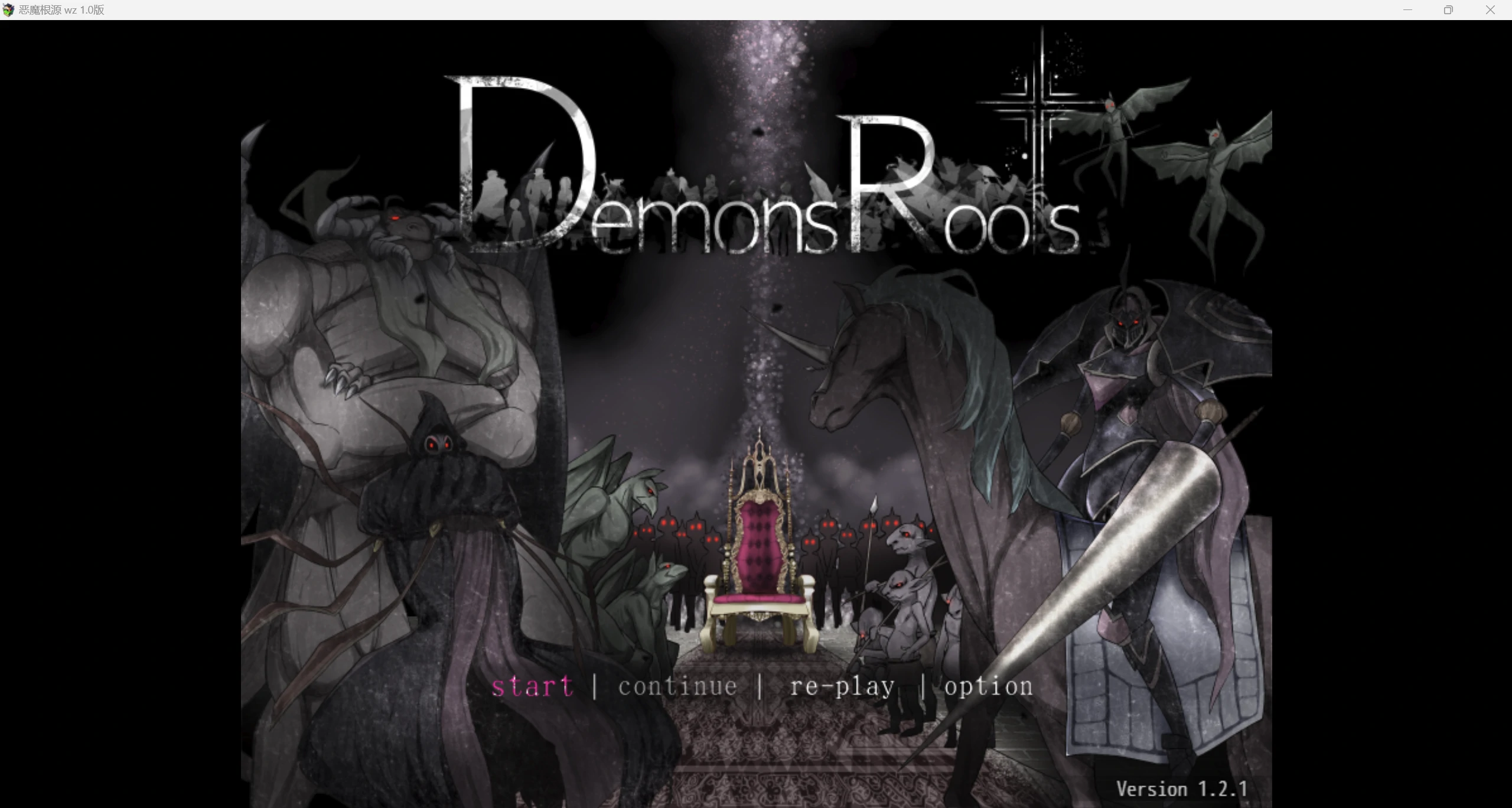 【自购爆款日系RPG/AI汉化/全CV】恶魔根源 wz 1.0版【PC+安卓/4.09g】-第1张图片-萌站