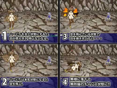 PC/RPG/灵兽巴斯特梦之娘物语 #霊獣バスター夢の娘物語 v1.0 汉化版-第3张图片-萌站