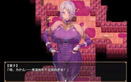 PC/RPG/退魔师紫苑 #Demon Slayer Shion v1.01 Steam官方中文版+DLC-第4张图片-萌站