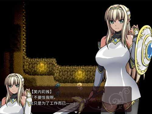 PC/RPG/黑暗精灵史记 #ダークエルフのヒストリア v1.02 Steam官方中文版-第1张图片-萌站