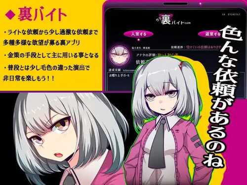 免费资源PC/RPG/魔王拳姬恶魔梅里！！  #魔王拳姫デビルメリー!! v1.15 汉化版-第2张图片-萌站