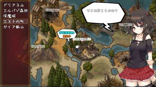 PC/RPG/#魅魔★钟爱! #サキュバス☆コネクト!! v1.2 Steam官方中文版-第3张图片-萌站