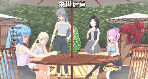 [更新]【欧美SLG/沙盒/动态】来世后宫（Afterlife Harem）V0.4.4.1 汉化中文【PC+安卓-2.40G】-第1张图片-萌站