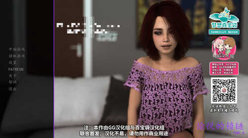 【欧美SLG/NTR】愉悦的枷锁（Chains of Pleasure）EP1-4章 精翻汉化版+全CG【1.20G】-第1张图片-萌站