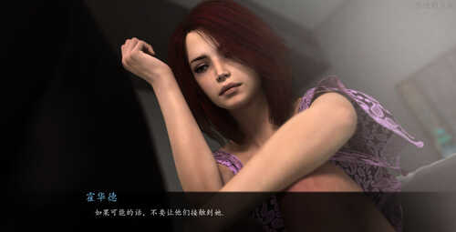 【欧美SLG/NTR】愉悦的枷锁（Chains of Pleasure）EP1-4章 精翻汉化版+全CG【1.20G】-第2张图片-萌站