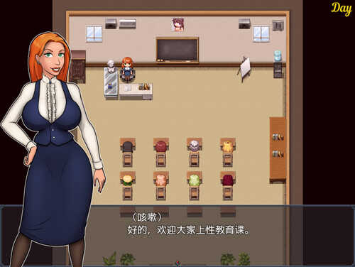 【欧美RPG汉化动态】扶她的重任 【安卓】 Futa Quest-第4张图片-萌站