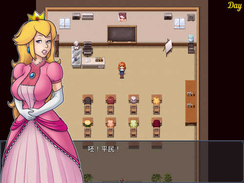 【欧美RPG汉化动态】扶她的重任 【安卓】 Futa Quest-第6张图片-萌站
