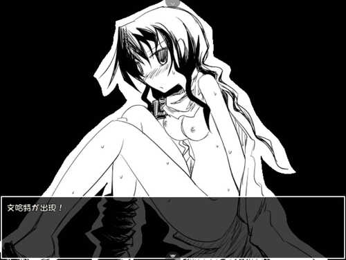 【日式RPG/汉化】让女神受种怀孕 【安卓】 フィンクルフィオン～どきっ☆女神様に種付けしちゃお!～-第5张图片-萌站