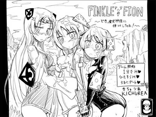 【日式RPG/汉化】让女神受种怀孕 【安卓】 フィンクルフィオン～どきっ☆女神様に種付けしちゃお!～-第8张图片-萌站