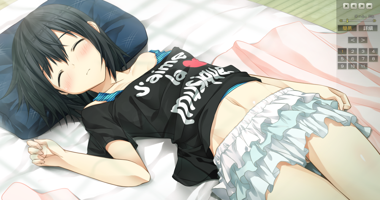 【ADV/汉化/PC】茂伸奇谈 -happy end-/ものべの -happy end--第28张图片-萌站