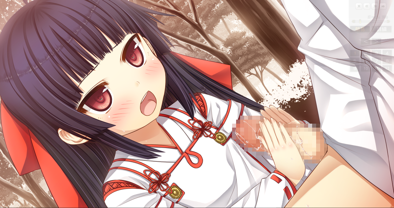 【ADV/汉化/PC】茂伸奇谈 -happy end-/ものべの -happy end--第73张图片-萌站