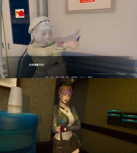 【亚洲SLG/汉化/动态】探查器0.3汉化版【PC/1.8G】Profiler [v0.3]-第2张图片-萌站