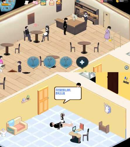 【经营SLG/中文/动态】黑山恋爱咖啡厅V2.2 官方中文版[更新]【PC/1.1G】-第2张图片-萌站