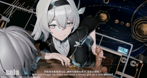 【黑丝 足交 乳交 爆操 喷潮 中出】新作-42.Firefly love 抱歉捏，流萤酱，爷要去当召唤师了🤗-第10张图片-萌站