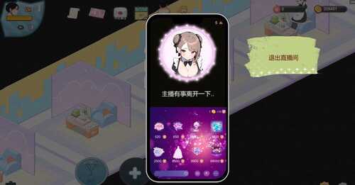 PC/SLG/黑山恋爱咖啡厅  #BM Love Cafe  v2.0 官方中文版-第3张图片-萌站