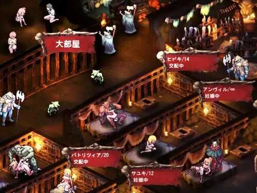 PC/SRPG/哥布林巢穴:究极统一版 #ゴブリンの巣穴 v220322 Steam官方中文版+DLC+存档+攻略-第5张图片-萌站
