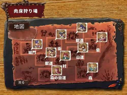PC/SRPG/哥布林巢穴:究极统一版 #ゴブリンの巣穴 v220322 Steam官方中文版+DLC+存档+攻略-第6张图片-萌站