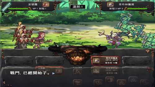 PC/SRPG/哥布林巢穴:究极统一版 #ゴブリンの巣穴 v220322 Steam官方中文版+DLC+存档+攻略-第2张图片-萌站