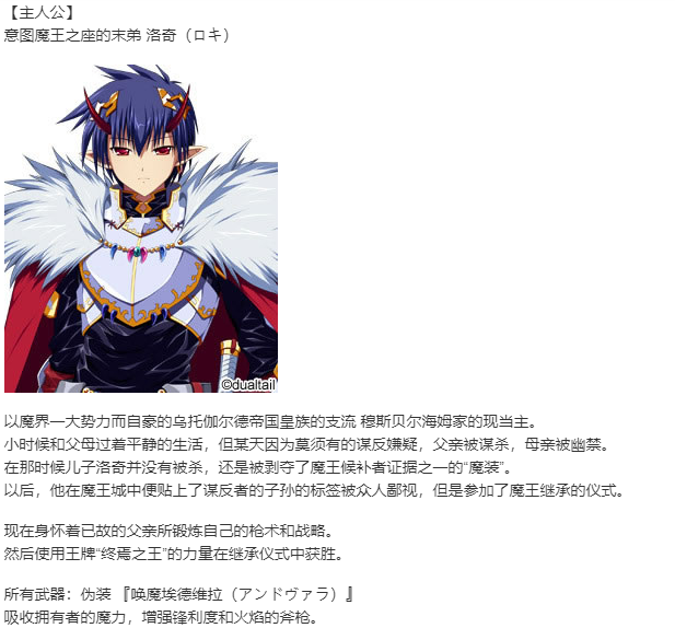 【SLG/汉化/PC】VenusBlood FRONTIER International-第13张图片-萌站