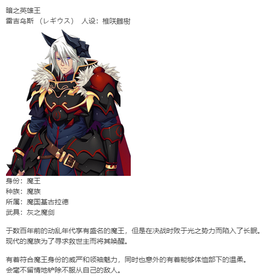 【SLG/汉化/PC】VenusBlood Savior-第2张图片-萌站