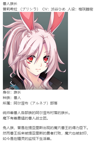 【SLG/汉化/PC】VenusBlood Savior-第25张图片-萌站