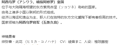 【SLG/汉化/PC】VenusBlood Savior-第27张图片-萌站