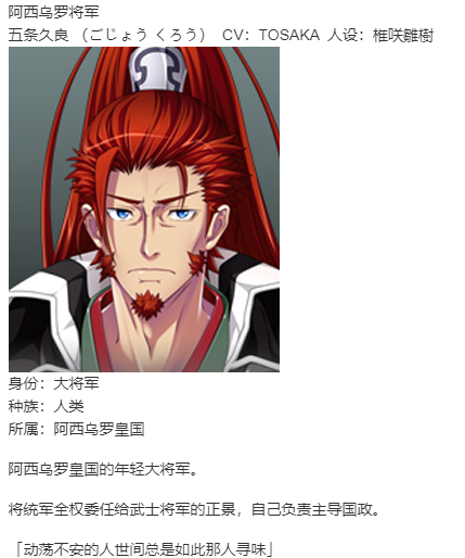 【SLG/汉化/PC】VenusBlood Savior-第31张图片-萌站