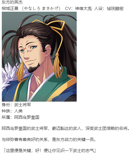 【SLG/汉化/PC】VenusBlood Savior-第32张图片-萌站