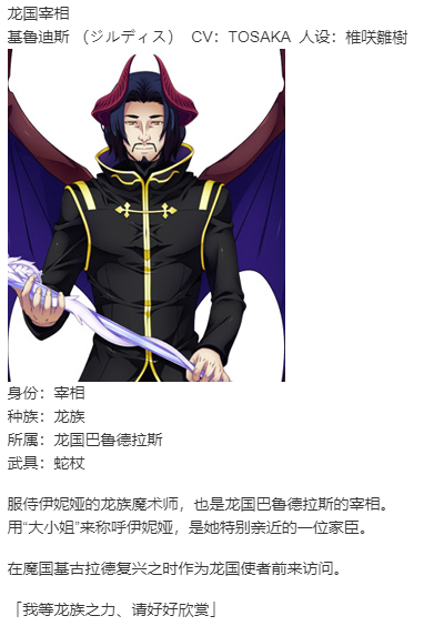 【SLG/汉化/PC】VenusBlood Savior-第42张图片-萌站