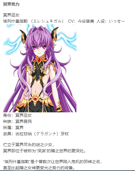 【SLG/汉化/PC】VenusBlood Savior-第43张图片-萌站