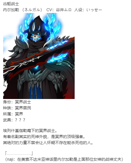 【SLG/汉化/PC】VenusBlood Savior-第45张图片-萌站