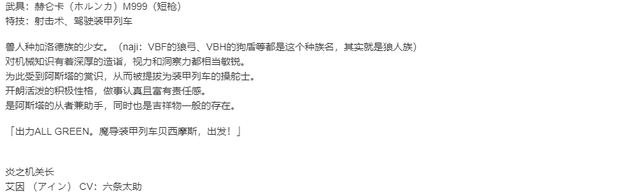 【SLG/汉化/PC】VenusBlood-Lagoon-第9张图片-萌站