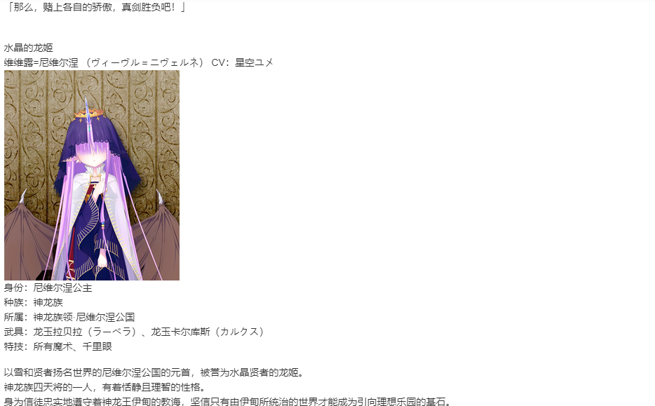 【SLG/汉化/PC】VenusBlood-Lagoon-第16张图片-萌站