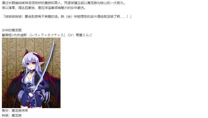 【SLG/汉化/PC】VenusBlood-Lagoon-第24张图片-萌站